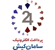 sep_Logo